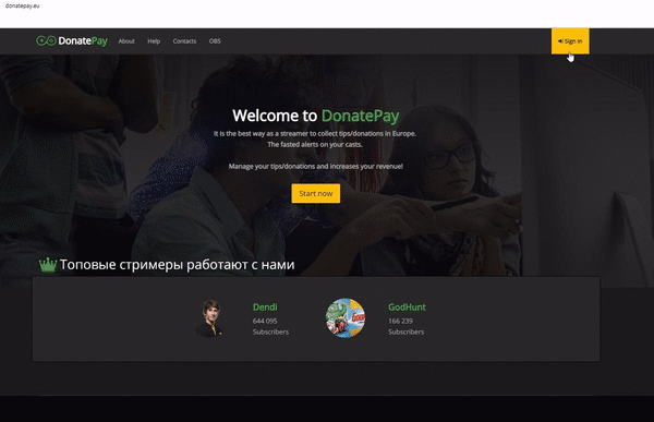 стрим элементс что это. Смотреть фото стрим элементс что это. Смотреть картинку стрим элементс что это. Картинка про стрим элементс что это. Фото стрим элементс что это
