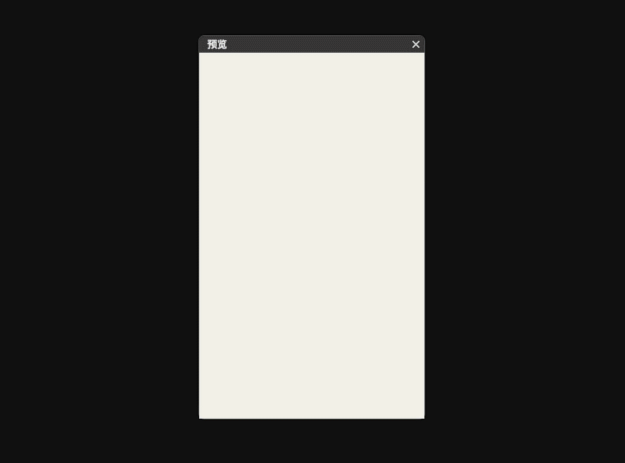 Image for post