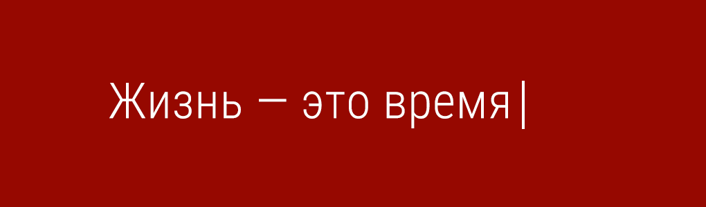 Image for post