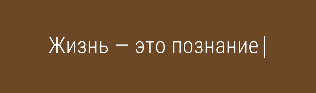 Image for post