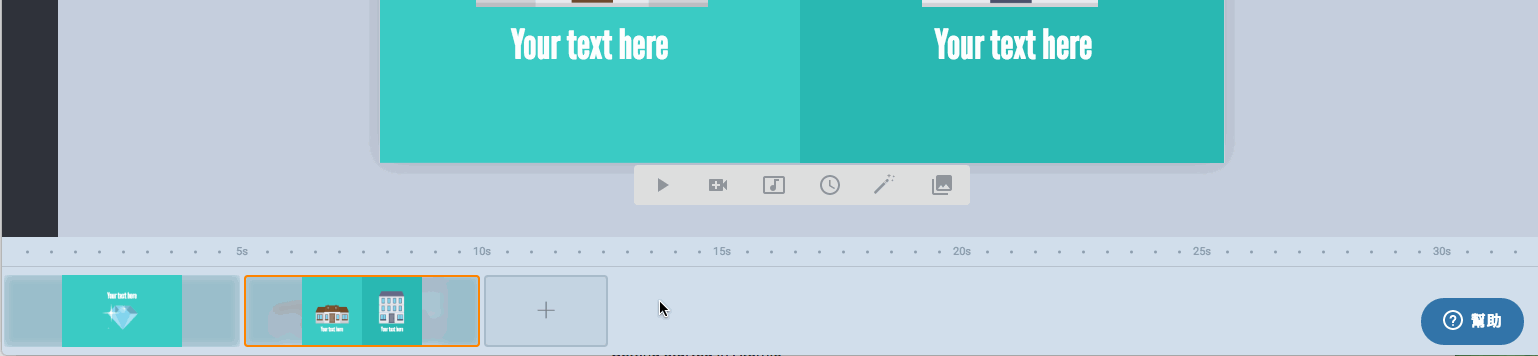 Image for post