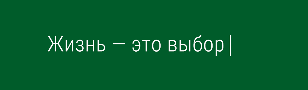 Image for post