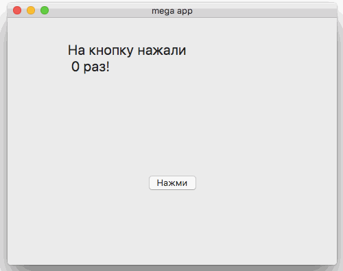 пишем приложение на swift. . пишем приложение на swift фото. пишем приложение на swift-. картинка пишем приложение на swift. картинка .