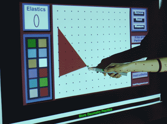 Take advantage of virtual manipulatives
