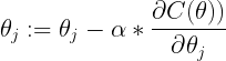 Image for post