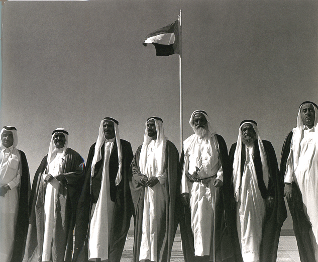which emirate is the richest - In recent years