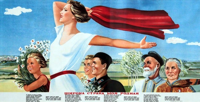 в каком году написана песня широка страна моя родная. 1*HPthJDBAP5n1f5l BtVfcw. в каком году написана песня широка страна моя родная фото. в каком году написана песня широка страна моя родная-1*HPthJDBAP5n1f5l BtVfcw. картинка в каком году написана песня широка страна моя родная. картинка 1*HPthJDBAP5n1f5l BtVfcw. 1. Поэт Василий Иванович Лебедев-Кумач (1898 – 1949) – автор слов многих популярных песен, в том числе «Песни о Родине» («Широка страна моя родная. ») для кинофильма «Цирк» (1936) 2. Композитор Исаак Осипович Дунаевский (1900 – 1955) – народный артист РСФСР – композитор и дирижёр, музыкальный педагог. Автор музыки «Песни о Родине» 3. Афиша кинофильма «Цирк» (1936) Исполнители «Песни о Родине»: 4. Любовь Петровна Орлова (1902 – 1975) – народная артистка СССР – актриса театра и кино, певица, танцовщица. На снимке – негритёнок Джимми Паттерсон, Любовь Орлова и Сергей Столяров в кинофильме «Цирк» 5. Пётр Константинович Лещенко (1898 – 1954) – эстрадный певец 6. Иосиф Давыдович Кобзон (1937 – 2018) – Герой Труда Российской Федерации, народный артист СССР – эстрадный певец, политический и общественный деятель 7. Алсу (Алсу Ралифовна Абрамова) (рожд. 1983) – заслуженная артистка Российской Федерации – певица, телеведущая, актриса 8. Зара (Мгоян Зарифа Пашаевна) (рожд. 1983) – заслуженная артистка Российской Федерации – эстрадная певица, актриса, общественный деятель в каком году написана песня широка страна моя родная. 1*HPthJDBAP5n1f5l BtVfcw. в каком году написана песня широка страна моя родная фото. в каком году написана песня широка страна моя родная-1*HPthJDBAP5n1f5l BtVfcw. картинка в каком году написана песня широка страна моя родная. картинка 1*HPthJDBAP5n1f5l BtVfcw. 1. Поэт Василий Иванович Лебедев-Кумач (1898 – 1949) – автор слов многих популярных песен, в том числе «Песни о Родине» («Широка страна моя родная. ») для кинофильма «Цирк» (1936) 2. Композитор Исаак Осипович Дунаевский (1900 – 1955) – народный артист РСФСР – композитор и дирижёр, музыкальный педагог. Автор музыки «Песни о Родине» 3. Афиша кинофильма «Цирк» (1936) Исполнители «Песни о Родине»: 4. Любовь Петровна Орлова (1902 – 1975) – народная артистка СССР – актриса театра и кино, певица, танцовщица. На снимке – негритёнок Джимми Паттерсон, Любовь Орлова и Сергей Столяров в кинофильме «Цирк» 5. Пётр Константинович Лещенко (1898 – 1954) – эстрадный певец 6. Иосиф Давыдович Кобзон (1937 – 2018) – Герой Труда Российской Федерации, народный артист СССР – эстрадный певец, политический и общественный деятель 7. Алсу (Алсу Ралифовна Абрамова) (рожд. 1983) – заслуженная артистка Российской Федерации – певица, телеведущая, актриса 8. Зара (Мгоян Зарифа Пашаевна) (рожд. 1983) – заслуженная артистка Российской Федерации – эстрадная певица, актриса, общественный деятель