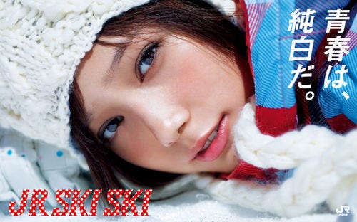 答えは雪に聞け ぜんぶ 雪のせいだ Jr Ski Ski歴代cmまとめ By 西村創一朗 Now Or Never 答えは雪に聞け ぜんぶ 雪のせいだ Jr Ski Ski歴代cmまとめ By 西村創一朗 Now Or Never