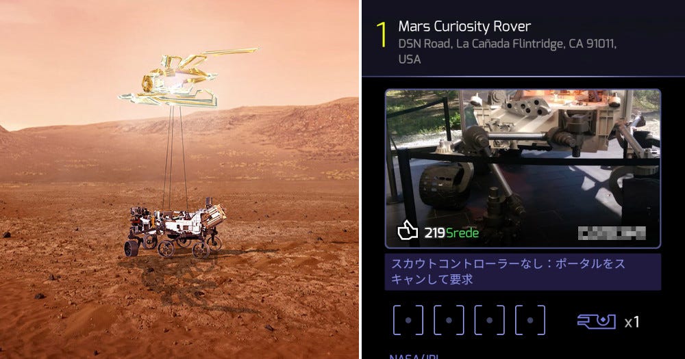火星探査ミッションを記念したパスコードを配信 Enlightened Today Japan Medium 火星探査ミッションを記念したパスコードを配信 Enlightened Today Japan Medium