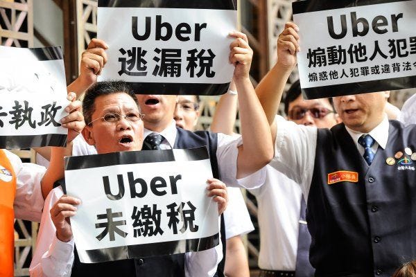 Uber小黃之亂乘客司機你會怎麼選?. 乘客司機你會怎麼選?  by An 