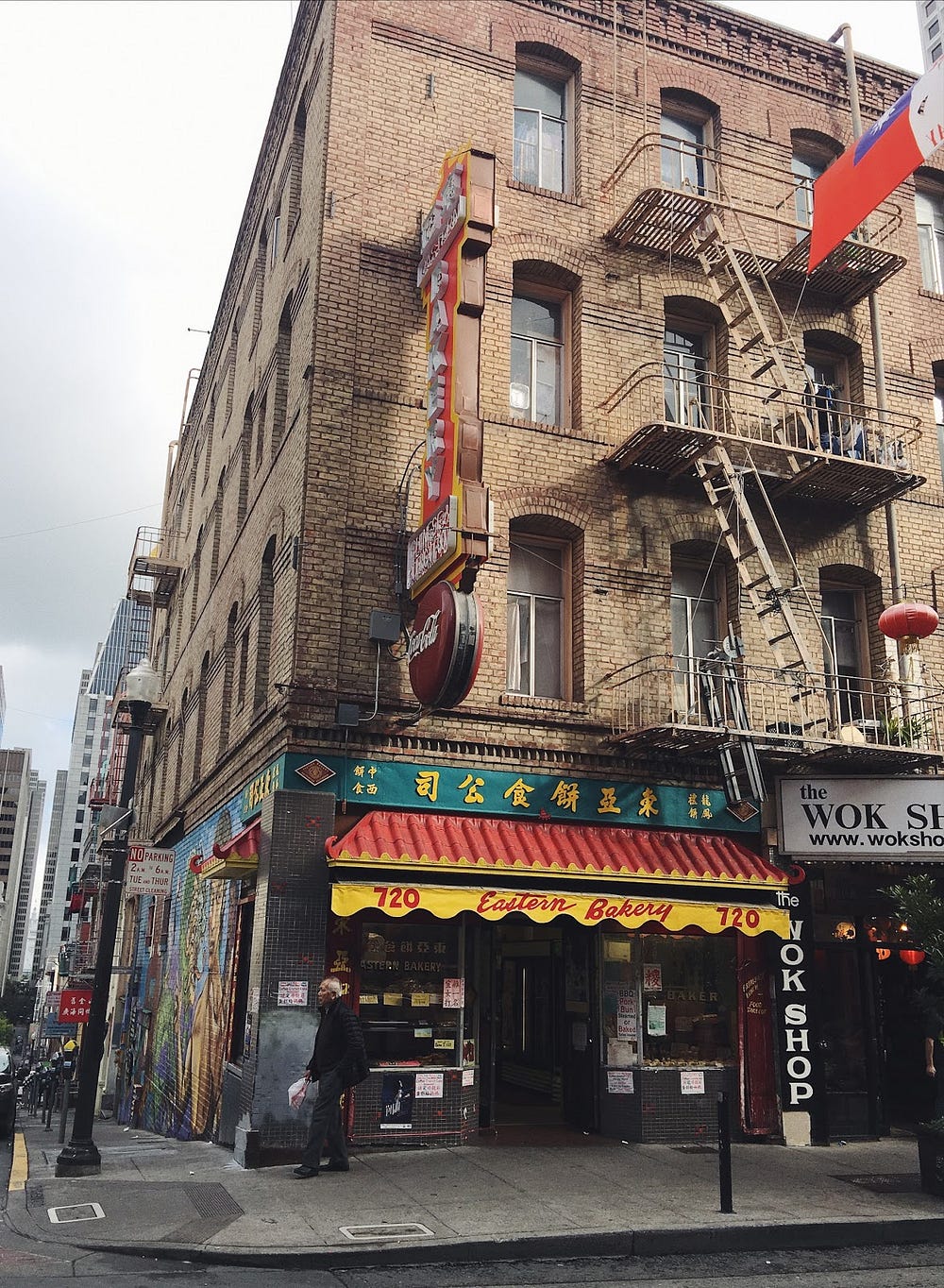 The History of Chinatown’s Oldest Bakery The Bold Italic