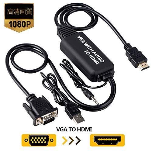 How To Make a VGA to HDMI Cable Work? by noon01 Medium