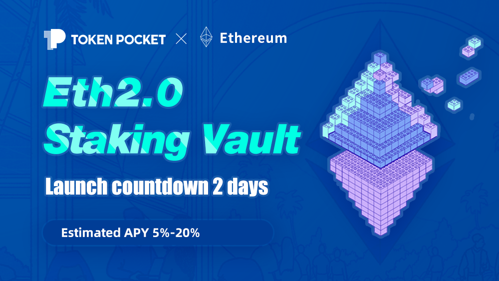 What is staking ethereum mean