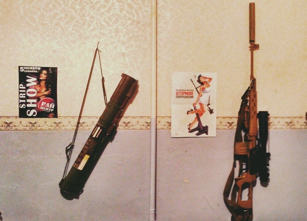 Image for post