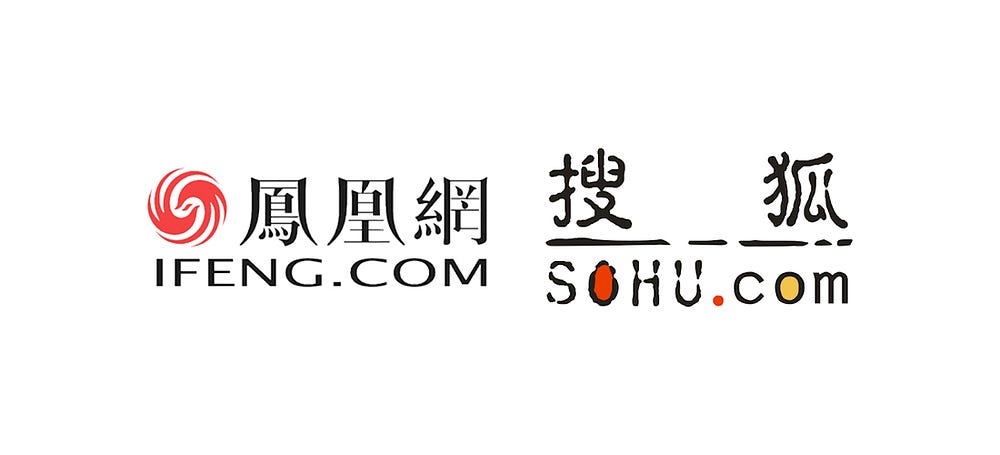 香港金融科技周完滿落幕 人工智能發展成重中之重 A.I. development becomes the key of FinTech