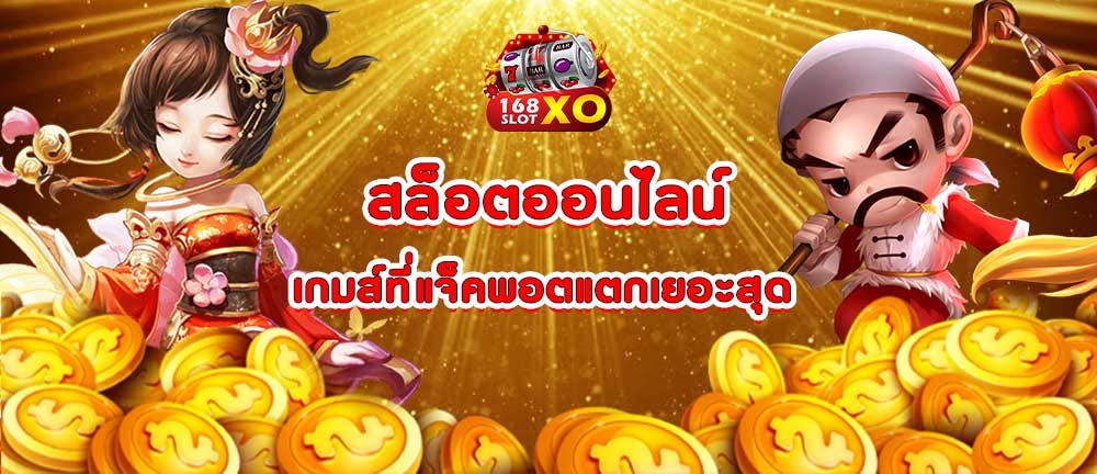 Fafafa Jackpot Fafafa Jackpot