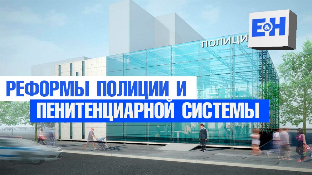 В Мариуполе трое сотрудников полиции попались на взятке 56 тыс. грн, - прокуратура - Цензор.НЕТ 204