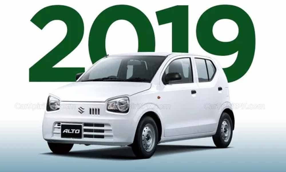 Pak Suzuki To Launch Suzuki Alto 2019 In Pakistan Bareera