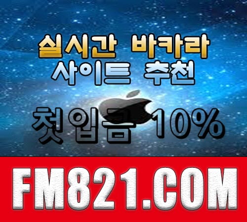 와와카지노게임 – Medium
