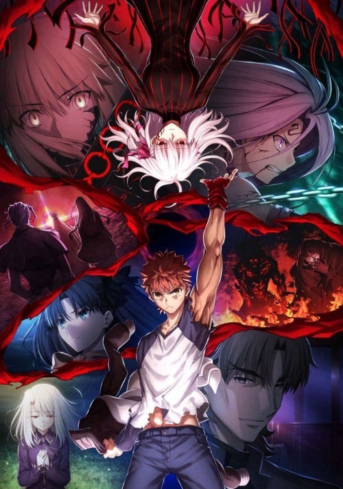 命运之夜 天之杯3 春之歌線上看完整版 Fate Stay Night Heaven S Feel Iii Spring Song 2020 線上看小鴨完整版下載 By Devanmovie Medium