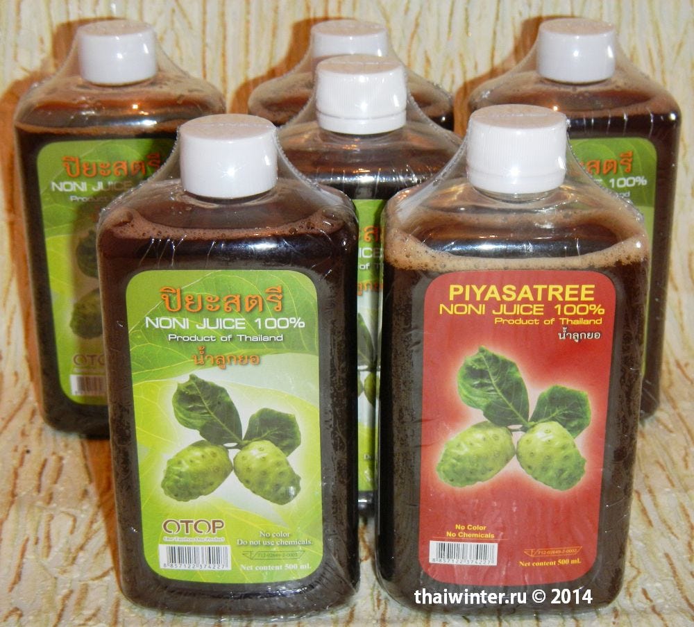 Сабай Сабай Интернет Магазин Красноярск