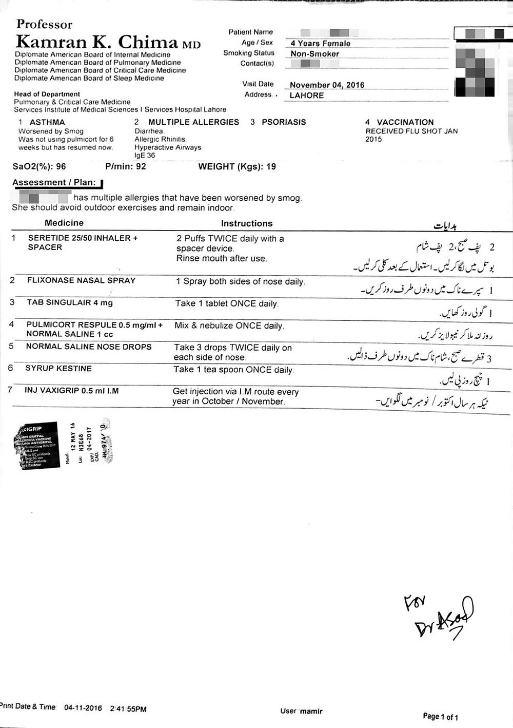 lahoresmog just how bad is it pakistan air quality initiative air pollution in punjab is a public health emergency