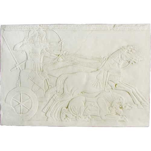 Assyrian Hunting Frieze Wall Decor