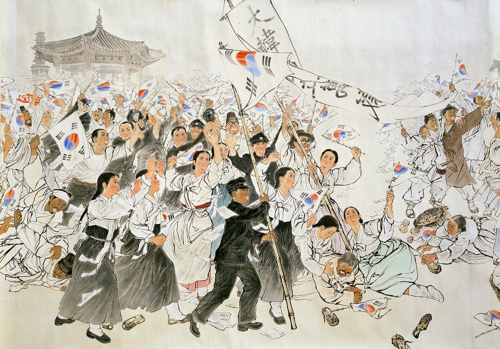 Do You Hear The People Sing Japan S Exploitation Of Korea 1875 1945 By Zeppelinair Medium Do You Hear The People Sing Japan S Exploitation Of Korea 1875 1945 By Zeppelinair Medium