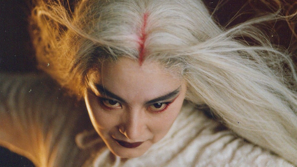 The Bride With White Hair 1993 Blu Ray Eureka Classics By Remy Dean Frame Rated Medium