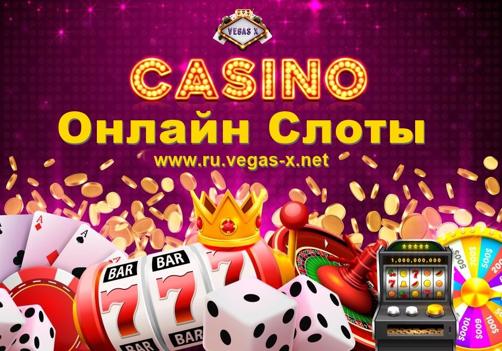 rolling slots online casino отзывы rolling slots online casino отзывы