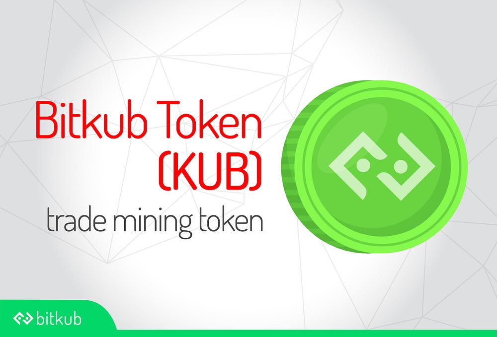 Bitkub à¹€à¸•à¸£ à¸¢à¸¡à¸ªà¸£ à¸²à¸‡à¹€à¸«à¸£ à¸¢à¸ Cryptocurrency à¸‚à¸­à¸‡à¸• à¸§à¹€à¸­à¸‡ Bitkub Token Kub By James Bitkub Bitkub Com Medium