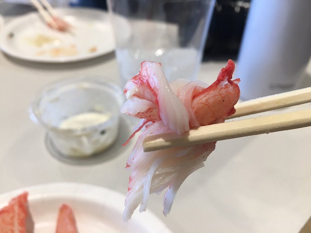 日本加工食品三大代表之一蟹肉口味的蟹肉棒 要說近代日本料理有哪些偉大的發明 除了日清的泡麵之外 石川縣杉野 蟹肉棒 絕對佔 By Joel Fukuzawa Medium 日本加工食品三大代表之一蟹肉口味的蟹肉棒 要說近代日本料理有哪些偉大的發明 除了日清的泡麵之外 石川縣杉野 蟹肉棒 絕對佔 By Joel Fukuzawa Medium
