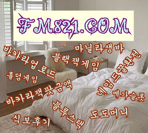 카지노카드게임종류 – Medium