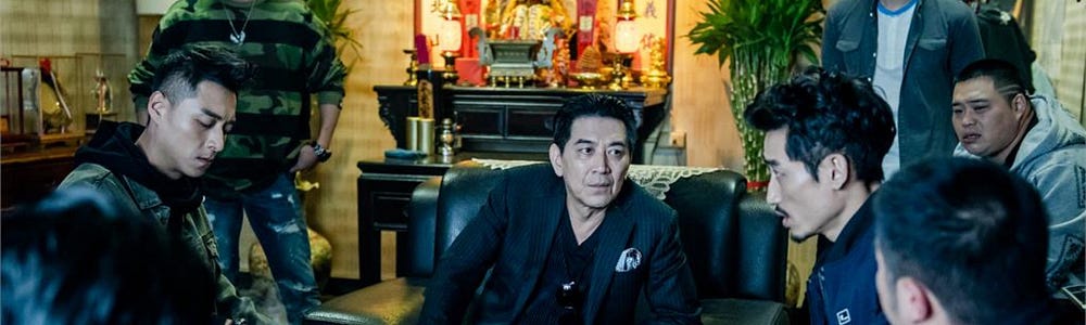 角頭 浪流連線上看完整版小鴨 中文版 Gatao The Last Stray 2021 台灣版 中文配音 By Man Hasim Yahoo Com Medium