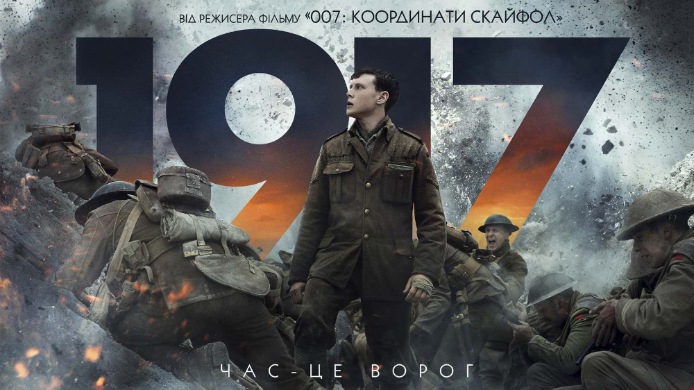 Videa Hd 1917 2021 Teljes Hd Film Magyarul Videa By Pesawatterbang Jan 2021 Medium