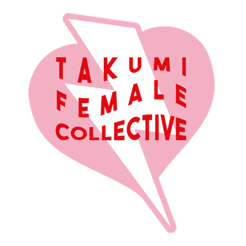 Meet Takumi Female Collective Creator Foxanne By Takumi Takumi Blog Meet Takumi Female Collective Creator Foxanne By Takumi Takumi Blog