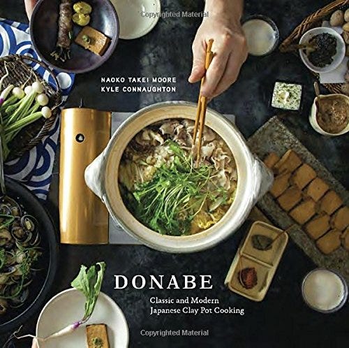 土鍋の力 土鍋料理のレパートリーを広げてくれるcookbook By Junicci Hayakawa 早川 純一 ククブク 土鍋の力 土鍋料理のレパートリーを広げてくれるcookbook By Junicci Hayakawa 早川 純一 ククブク