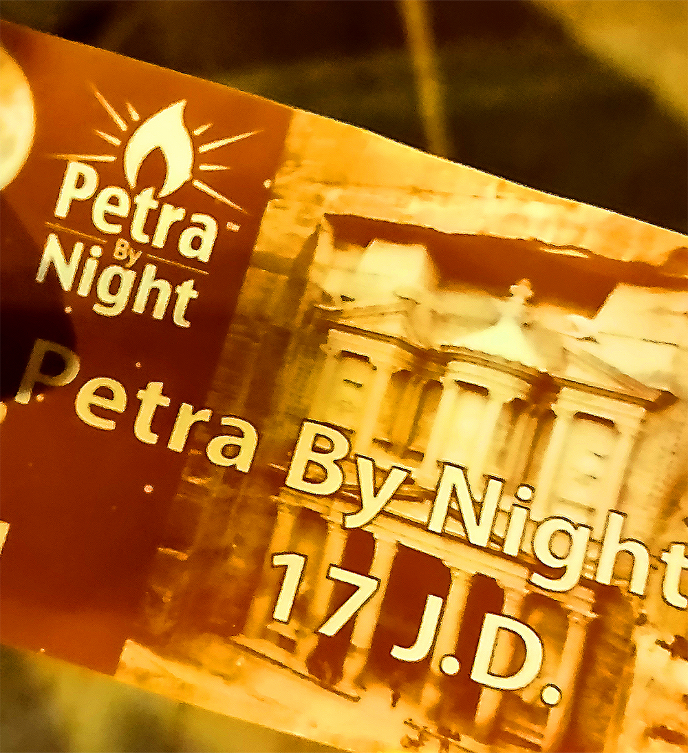petra by night price