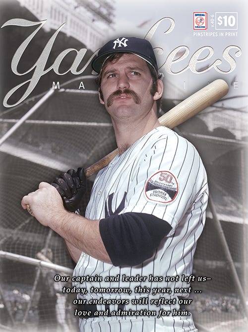 August 2, 2019 — The August Issue of Yankees Magazine is on sale now at