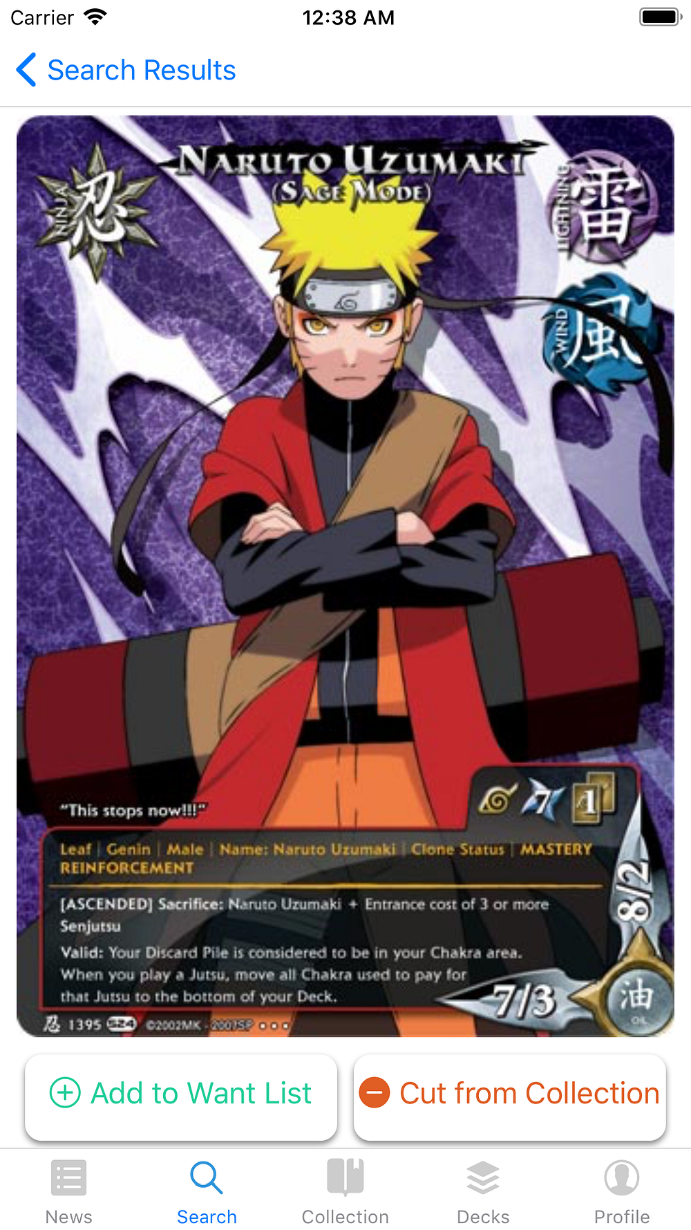 Naruto Cards - Emerging Alliance Super Rare 1st Edition (Mission/Jutsu) - NM/LP Naruto CCG Card Naruto Cards - Emerging Alliance Super Rare 1st Edition (Mission/Jutsu) - NM/LP Naruto CCG Card