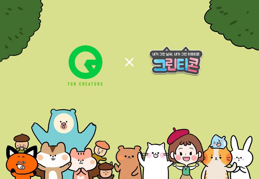 OGQ acquires ‘Listen Soft’, a digital asset content technology company