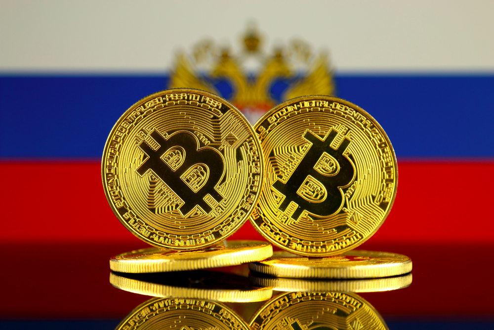 russian crypto currency