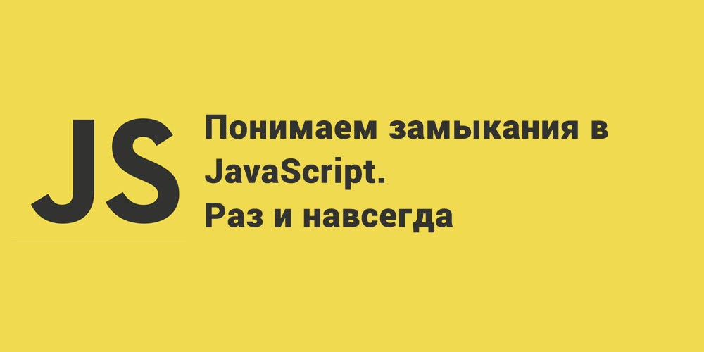 Селекторы в js