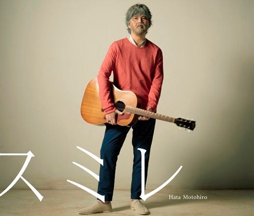 Soundtrack For 16 A Year In Albums And Singles By Polaris Medium Soundtrack For 16 A Year In Albums And Singles By Polaris Medium