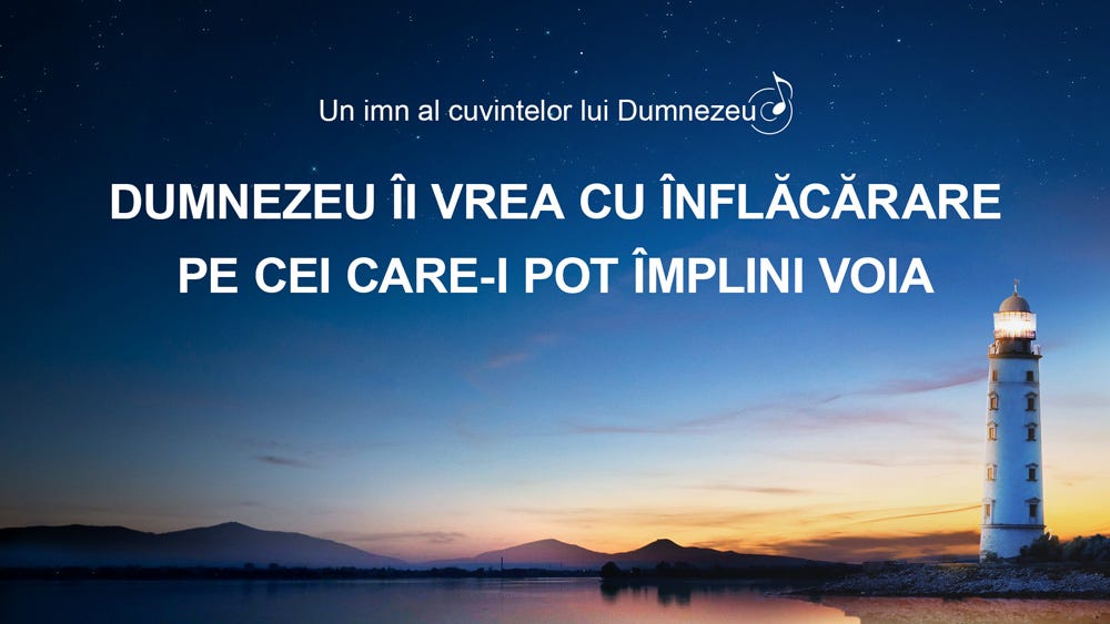 Ce este o persoană care urmează voia lui Dumnezeu? Și ce este adevărata  mărturie a credinței în Dumnezeu? | by Să înțelegem Biserica lui Dumnezeu  Atotputernic | Nov, 2020 | Medium