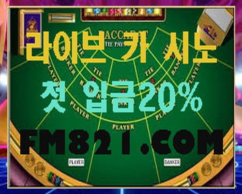 카지노업로드 – Medium