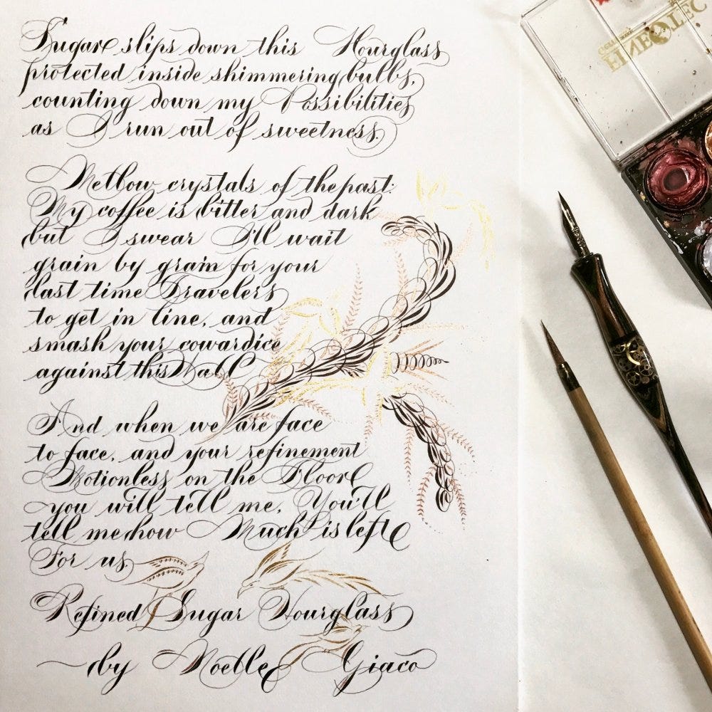 calligraphy poem