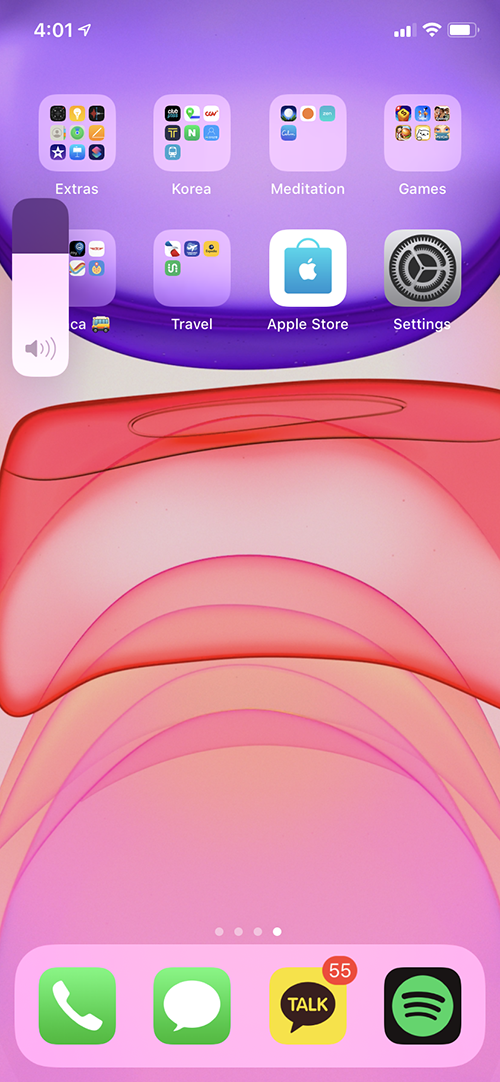 Natural mapping in practice the new iOS 13 volume HUD by Alice Rhim