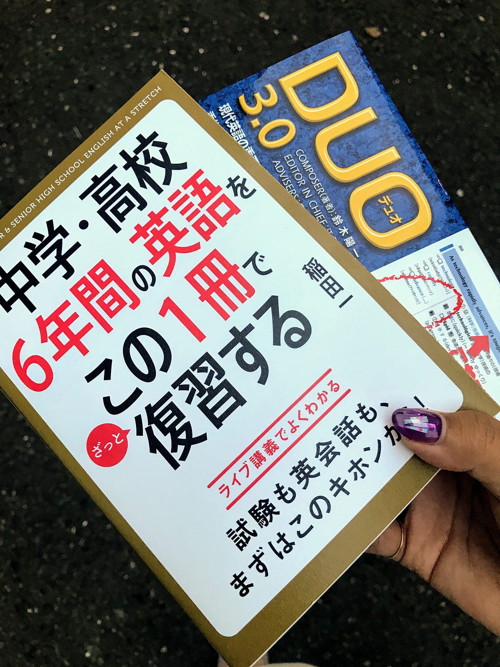英語学習にくじけそうになったとき メンターが助けてくれた みんなで勉強する英語のオンラインサロンも終わりを迎え これからも勉強を続けていこ By Minako Masubuchi Medium
