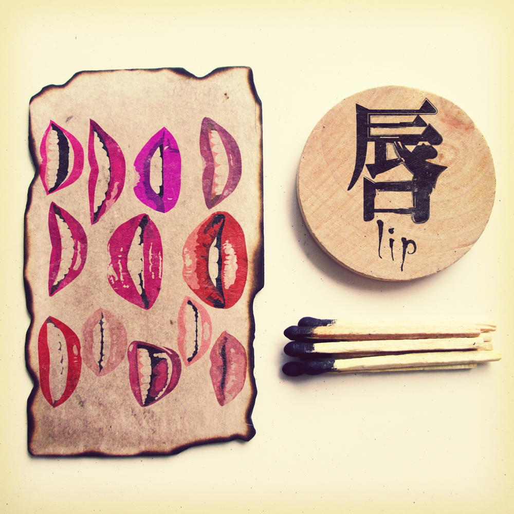 lip. In Japanese kuchibiru by JPTONGUE Official Editor JPTONGUE